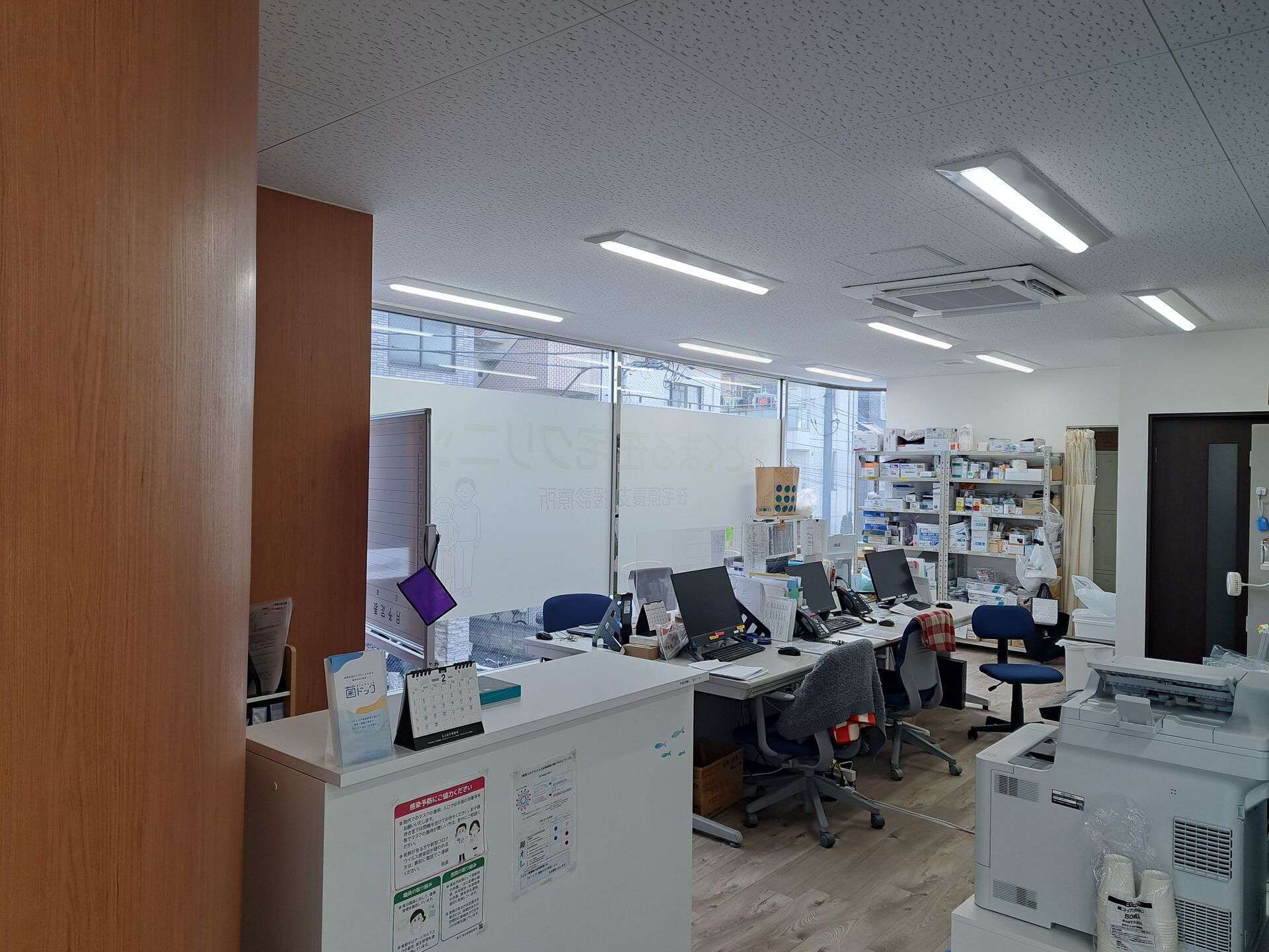 公式案内画像