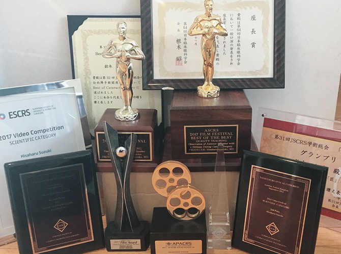 公式案内画像