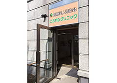 公式案内画像